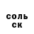 Amphetamine Premium Vodila Kievskiy