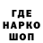 Героин гречка Mr. Be3yH4UK
