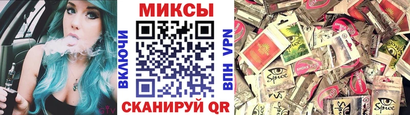 что такое   Арск  Бутират буратино 