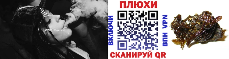 ГАШ гарик  хочу   Арск 