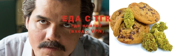 стаф Навашино