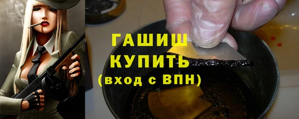 прущая мука Наволоки