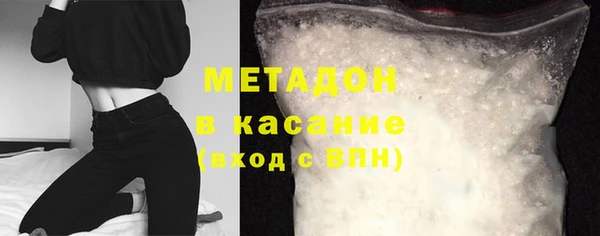 таблы Аркадак