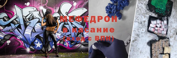apvp Армянск