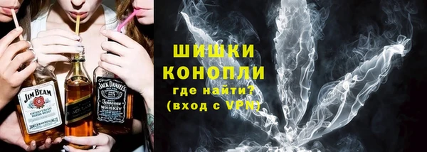 таблы Аркадак